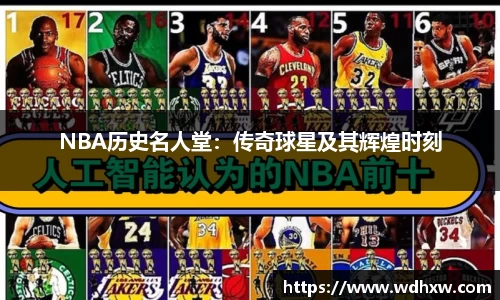 3499拉斯维加斯官网