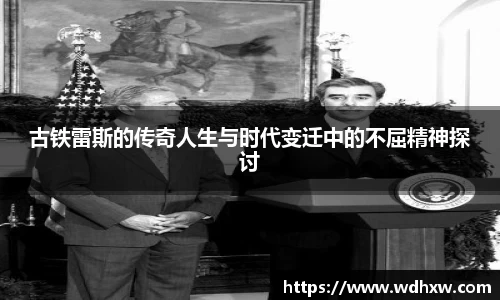 3499拉斯维加斯