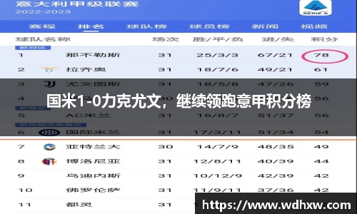 3499拉斯维加斯官网