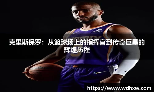 3499拉斯维加斯官网
