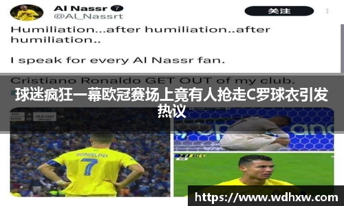 拉斯维加斯网站welcome