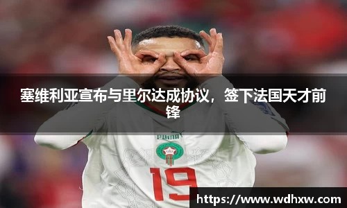 拉斯维加斯