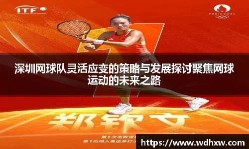 拉斯维加斯