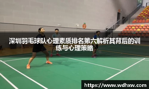 拉斯维加斯