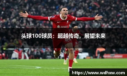 拉斯维加斯