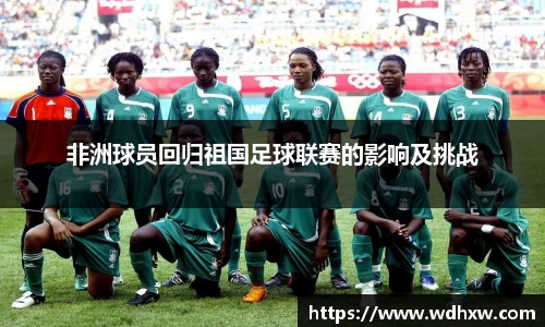 拉斯维加斯网站welcome