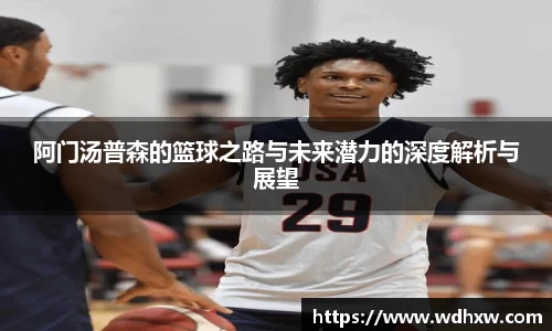 拉斯维加斯网站welcome