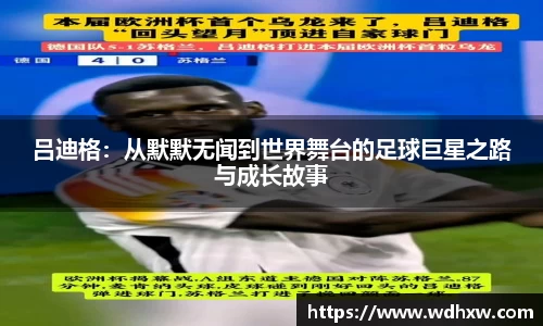 拉斯维加斯网站welcome