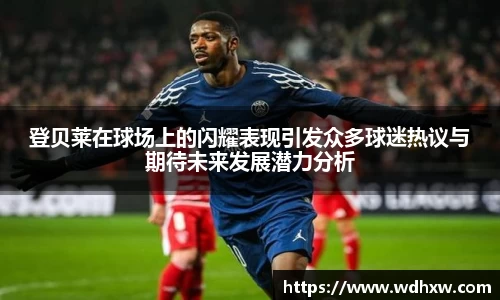 3499拉斯维加斯官网