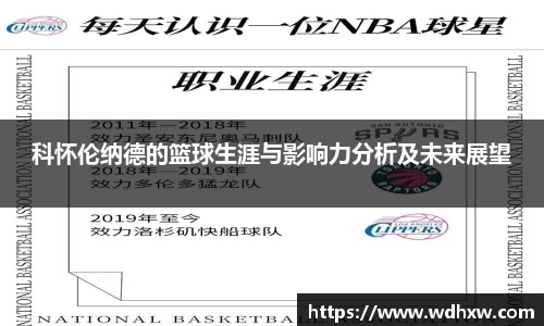 拉斯维加斯网站welcome