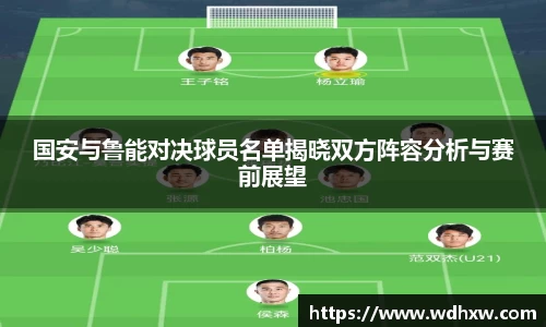 3499拉斯维加斯