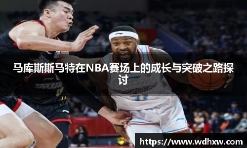 拉斯维加斯