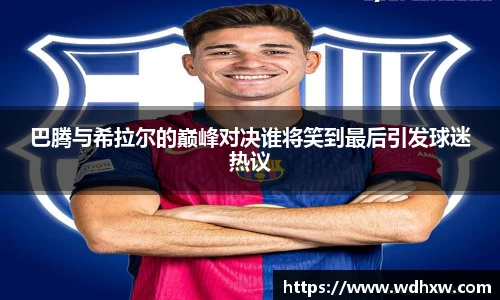 拉斯维加斯网站welcome