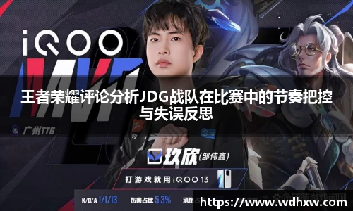 VSport - 胜利因您更精彩